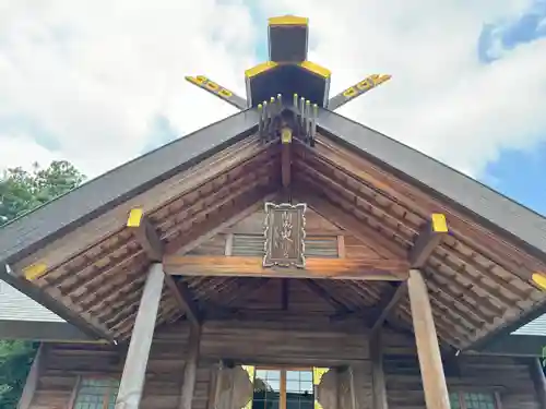 開成山大神宮(福島県)