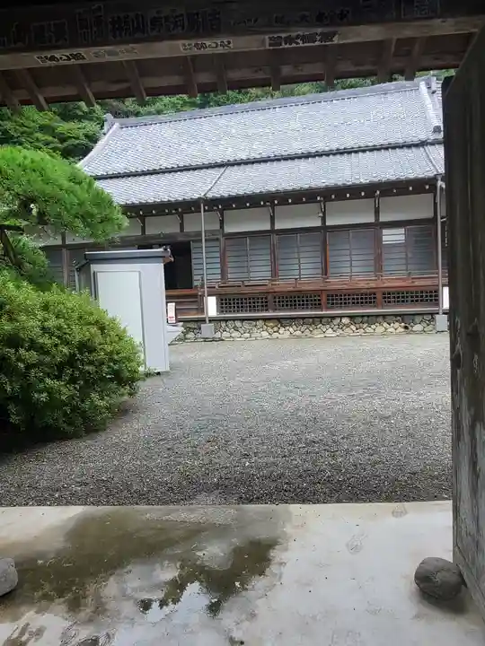 宝登山神社(埼玉県)