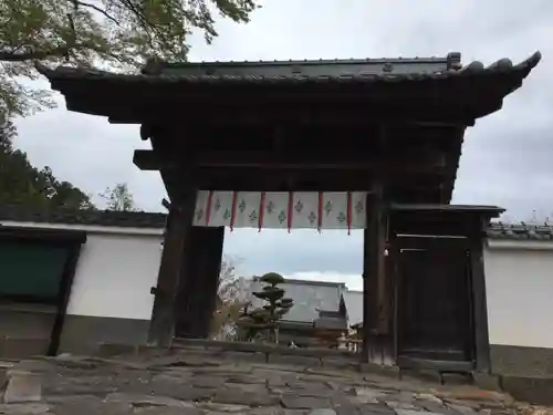 大聖護国寺の山門・神門