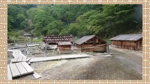 日光山輪王寺別院 温泉寺(栃木県)