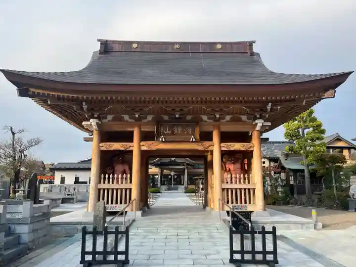 光明寺(宮城県)