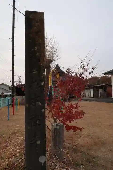 松本寺(岐阜県)