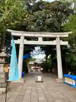武蔵野八幡宮(東京都)
