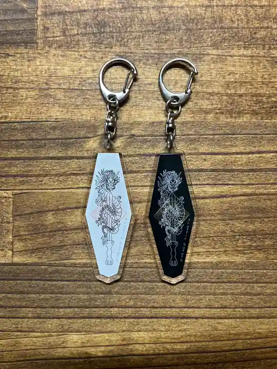 宝壽山 吉祥院(北海道)