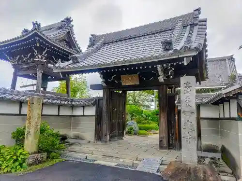 西光寺の山門・神門