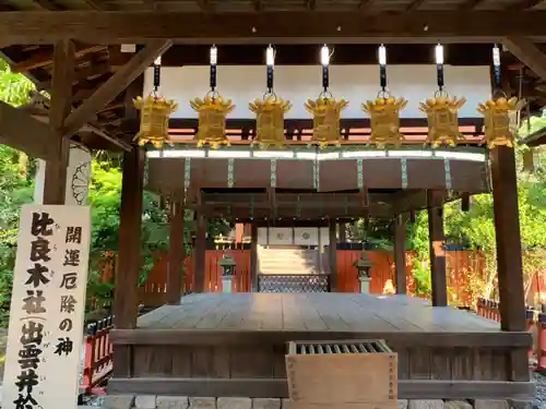 賀茂御祖神社（下鴨神社）の本殿・本堂