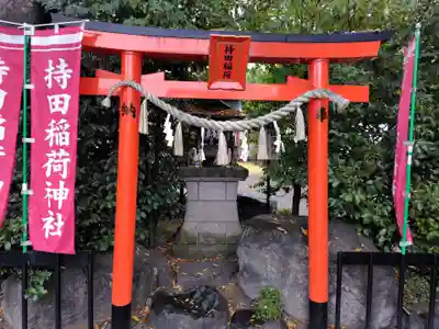 前川神社(埼玉県)