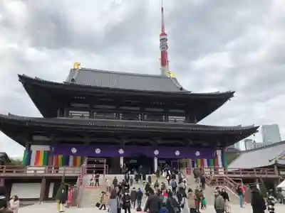 増上寺の本殿・本堂