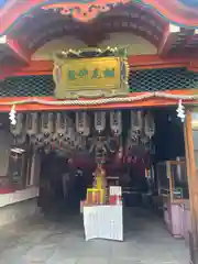 松尾稲荷神社(兵庫県)