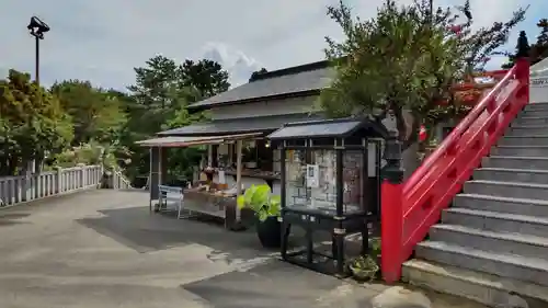 観音山慈眼院（高崎観音）のその他建物