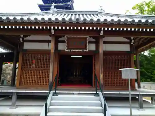 中山寺のその他建物