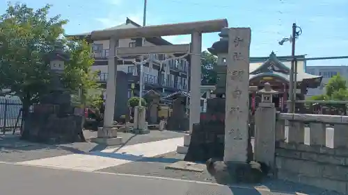 羽田神社(東京都)