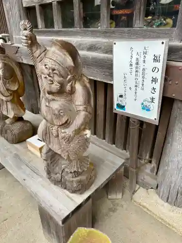 大洗磯前神社の{uncategorized: "未分類", other: "その他", undefined: "問題あり", building: "その他建物", grave: "お墓", sacred_gate: "鳥居", guardian: "狛犬", statue: "像", buddha: "仏像", history: "歴史", nature: "自然", garden: "庭園", animal: "動物", pagoda: "塔", temizu: "手水舎", mountain_gate: "山門・神門", sanctuary: "本殿・本堂", subordinate: "末社・摂社", art: "芸術", scenery: "景色", jizo: "地蔵", ema: "絵馬", goshuin: "御朱印", omikuji: "おみくじ", items: "授与品その他", amulet: "お守り", goshuincho: "御朱印帳", eats: "食事", festival: "お祭り", votive_dance: "神楽", shichigosan: "七五三参", wedding: "結婚式", experience: "体験その他", initially: "初詣", around: "周辺", anti_infection: "感染症対策"}