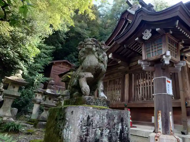 伊奈波神社(岐阜県)