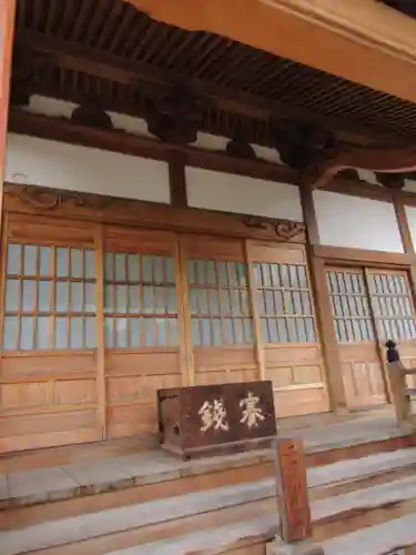 本覚寺の本殿・本堂