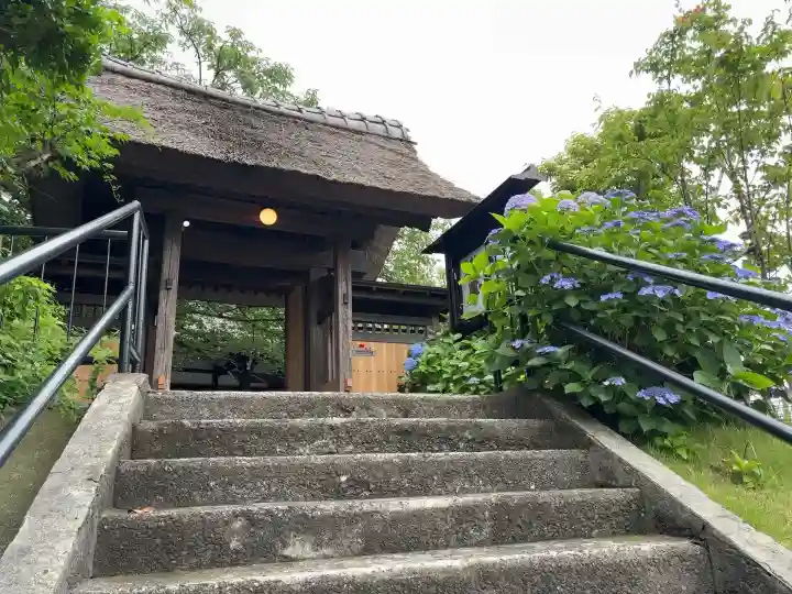 泥牛庵(神奈川県)