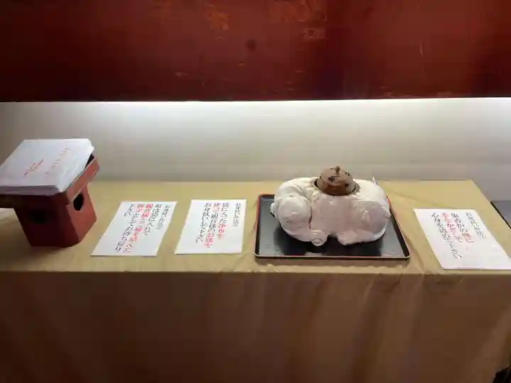 南法華寺(壷阪寺)(奈良県)