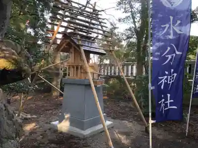 杉原神社の末社・摂社