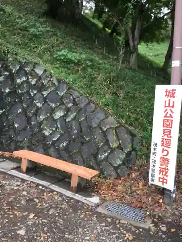 たばこ神社の周辺