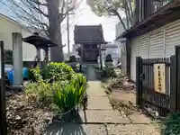 若王子稲荷神社(埼玉県)