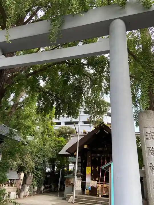 波除神社(波除稲荷神社)のその他建物