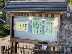 敬善寺のお祭り