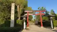 根津神社の{uncategorized: "未分類", other: "その他", undefined: "問題あり", building: "その他建物", grave: "お墓", sacred_gate: "鳥居", guardian: "狛犬", statue: "像", buddha: "仏像", history: "歴史", nature: "自然", garden: "庭園", animal: "動物", pagoda: "塔", temizu: "手水舎", mountain_gate: "山門・神門", sanctuary: "本殿・本堂", subordinate: "末社・摂社", art: "芸術", scenery: "景色", jizo: "地蔵", ema: "絵馬", goshuin: "御朱印", omikuji: "おみくじ", items: "授与品その他", amulet: "お守り", goshuincho: "御朱印帳", eats: "食事", festival: "お祭り", votive_dance: "神楽", shichigosan: "七五三参", wedding: "結婚式", experience: "体験その他", initially: "初詣", around: "周辺", anti_infection: "感染症対策"}