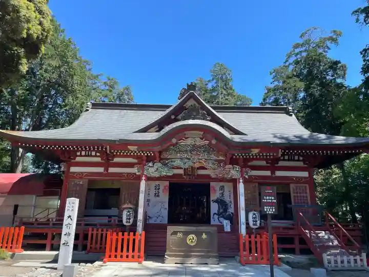 大前神社の{uncategorized: "未分類", other: "その他", undefined: "問題あり", building: "その他建物", grave: "お墓", sacred_gate: "鳥居", guardian: "狛犬", statue: "像", buddha: "仏像", history: "歴史", nature: "自然", garden: "庭園", animal: "動物", pagoda: "塔", temizu: "手水舎", mountain_gate: "山門・神門", sanctuary: "本殿・本堂", subordinate: "末社・摂社", art: "芸術", scenery: "景色", jizo: "地蔵", ema: "絵馬", goshuin: "御朱印", omikuji: "おみくじ", items: "授与品その他", amulet: "お守り", goshuincho: "御朱印帳", eats: "食事", festival: "お祭り", votive_dance: "神楽", shichigosan: "七五三参", wedding: "結婚式", experience: "体験その他", initially: "初詣", around: "周辺", anti_infection: "感染症対策"}
