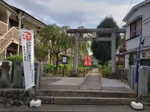 日吉八王子神社の鳥居