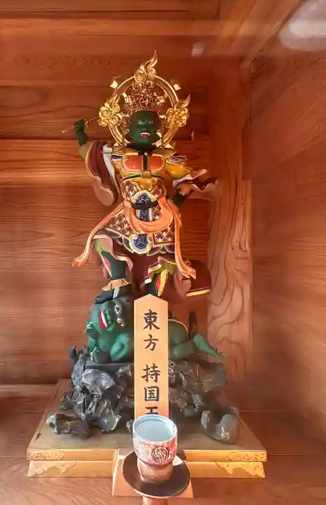 臥竜院(福井県)