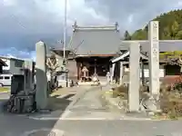 薬師寺(三重県)