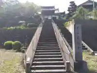 本福寺(京都府)