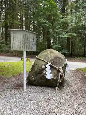 河口浅間神社(山梨県)