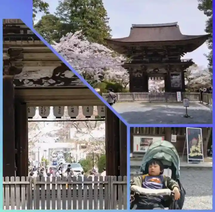 園城寺(三井寺)(滋賀県)