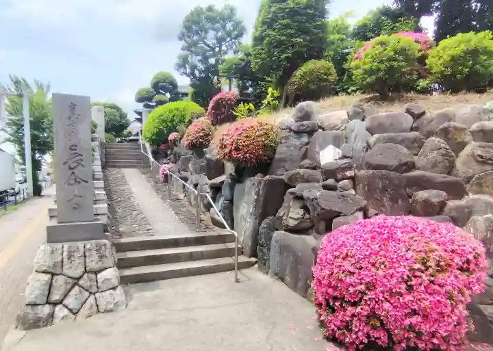 長命寺の{uncategorized: "未分類", other: "その他", undefined: "問題あり", building: "その他建物", grave: "お墓", sacred_gate: "鳥居", guardian: "狛犬", statue: "像", buddha: "仏像", history: "歴史", nature: "自然", garden: "庭園", animal: "動物", pagoda: "塔", temizu: "手水舎", mountain_gate: "山門・神門", sanctuary: "本殿・本堂", subordinate: "末社・摂社", art: "芸術", scenery: "景色", jizo: "地蔵", ema: "絵馬", goshuin: "御朱印", omikuji: "おみくじ", items: "授与品その他", amulet: "お守り", goshuincho: "御朱印帳", eats: "食事", festival: "お祭り", votive_dance: "神楽", shichigosan: "七五三参", wedding: "結婚式", experience: "体験その他", initially: "初詣", around: "周辺", anti_infection: "感染症対策"}