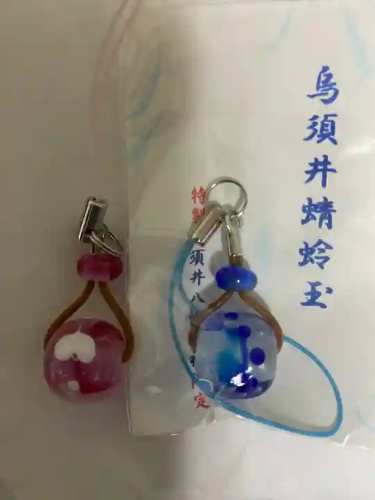 烏須井八幡神社(広島県)