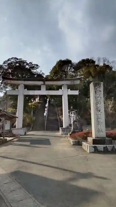 茨城縣護國神社の鳥居