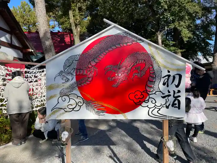 別小江神社(愛知県)