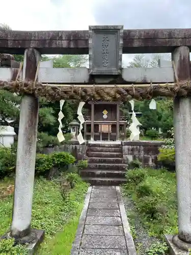 天鏡院(京都府)
