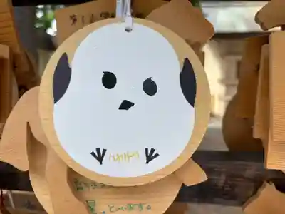 帯廣神社の絵馬