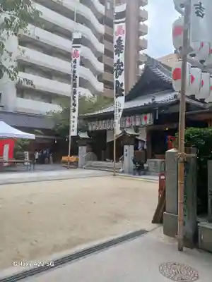 空鞘稲生神社(広島県)