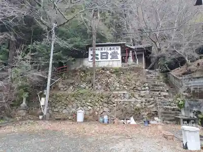 城戸大日堂(福岡県)