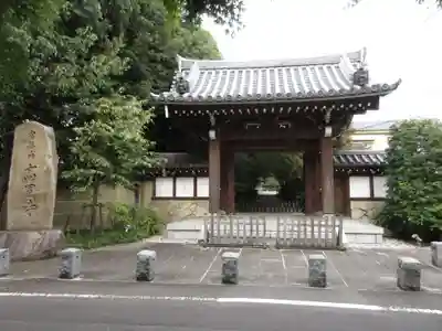 高円寺の山門・神門