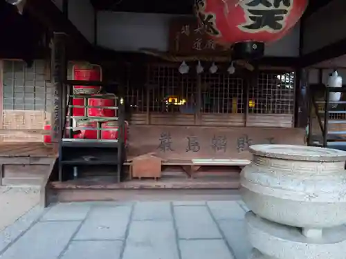 大願寺(広島県)