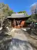 津島八幡神社(福岡県)