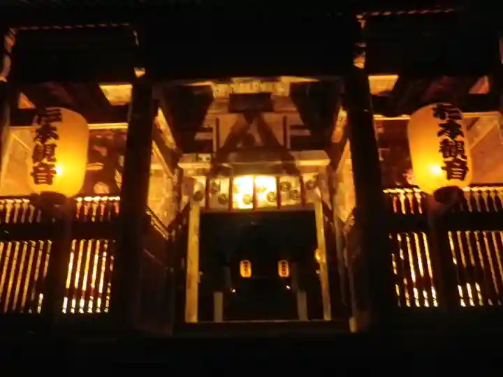 杉本寺の山門・神門