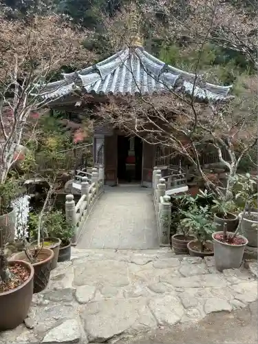 大聖院(広島県)