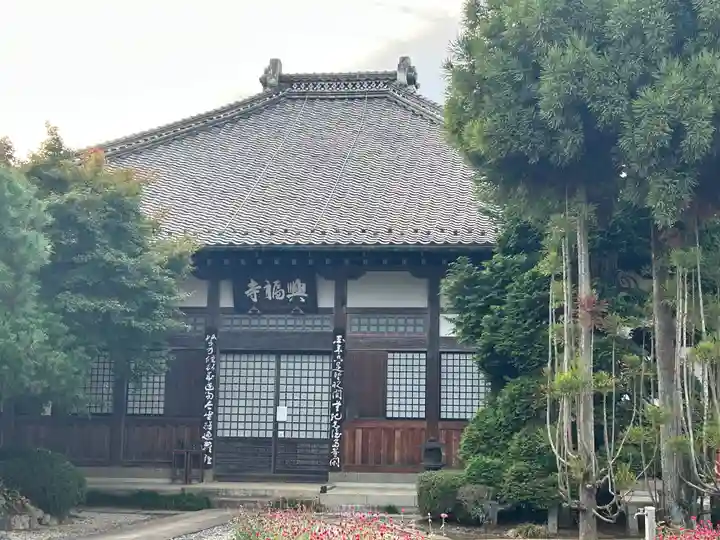 興福寺(栃木県)