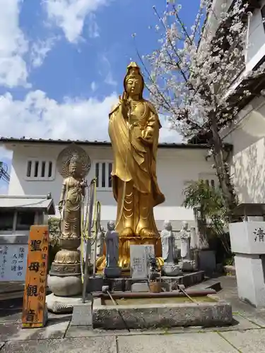 鬼法教総神苑(京都府)