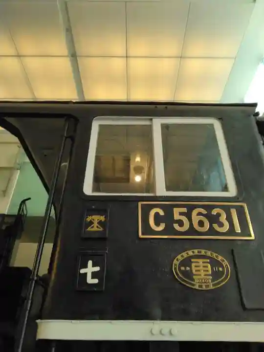 靖國神社(東京都)